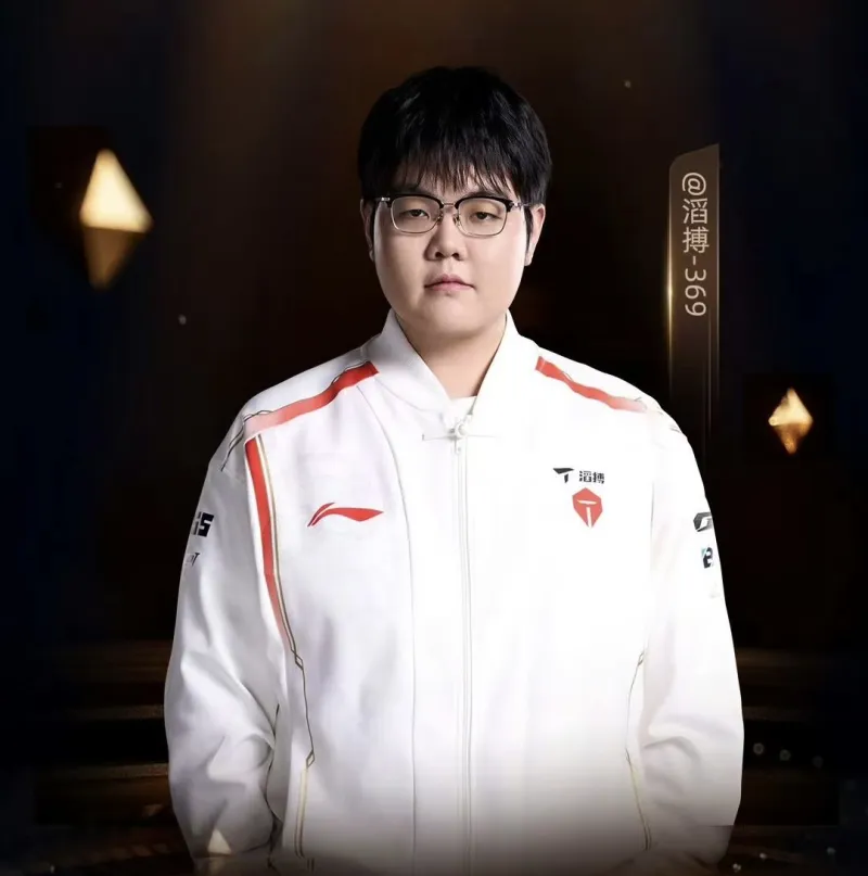 开云-369：骂我都无所谓，对于野辅的舆论让LPL新人怎么出成绩？