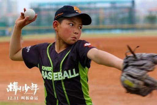 1610879592672000540.jpg 微信图片_20210117182525.jpg